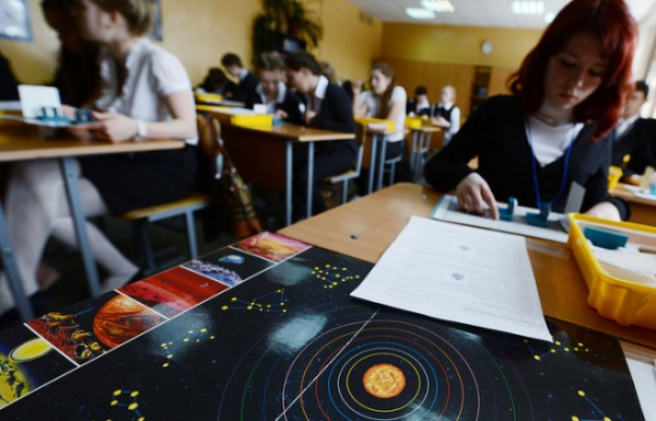 С этого года костромские школьники будут изучать астрономию