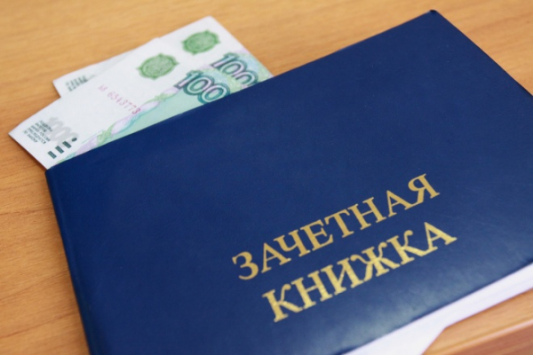 Из-за взятки бывшему преподавателю КГУ пришлось отдать государству больше 100 тысяч рублей