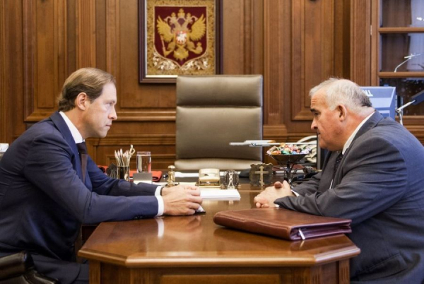 Министр одобрил создание прорывного центра помощи ювелирам в Костроме